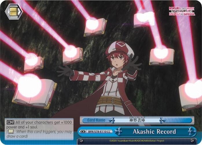 Akashic Record, BOFURI: I Don't Want to Get Hurt, so I'll Max Out My Defense BFR/S78-E110 CC