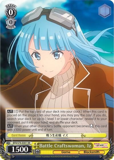 Battle Craftswoman, Iz, BOFURI: I Don't Want to Get Hurt, so I'll Max Out My Defense BFR/S78-E001 RR