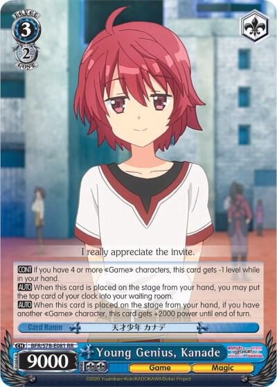 Young Genius, Kanade, BOFURI: I Don't Want to Get Hurt, so I'll Max Out My Defense BFR/S78-E081 RR