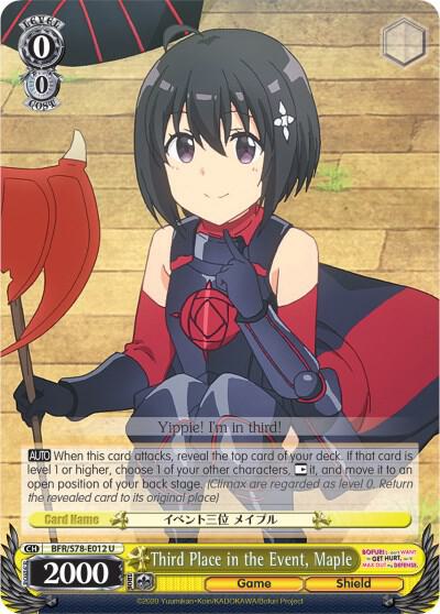 Third Place in the Event, Maple, BOFURI: I Don't Want to Get Hurt, so I'll Max Out My Defense BFR/S78-E012 U