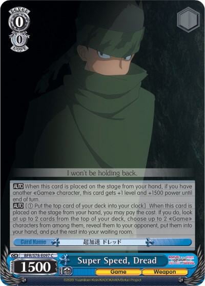 Super Speed, Dread, BOFURI: I Don't Want to Get Hurt, so I'll Max Out My Defense BFR/S78-E097 C