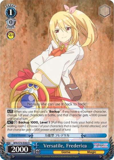 Versatile, Frederica, BOFURI: I Don't Want to Get Hurt, so I'll Max Out My Defense BFR/S78-E086 R