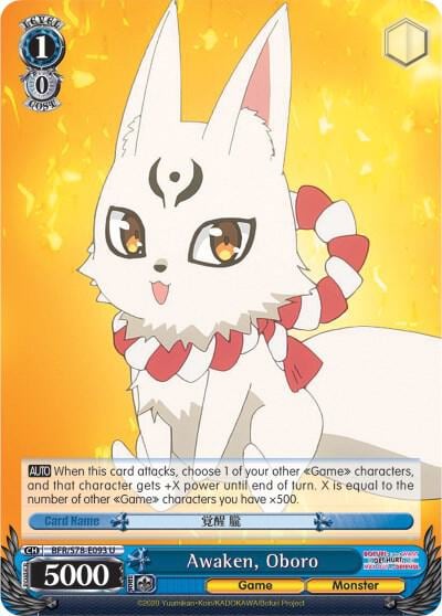 Awaken, Oboro, BOFURI: I Don't Want to Get Hurt, so I'll Max Out My Defense BFR/S78-E093 U