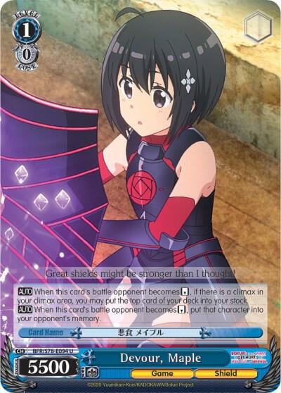 Devour, Maple, BOFURI: I Don't Want to Get Hurt, so I'll Max Out My Defense BFR/S78-E094 U