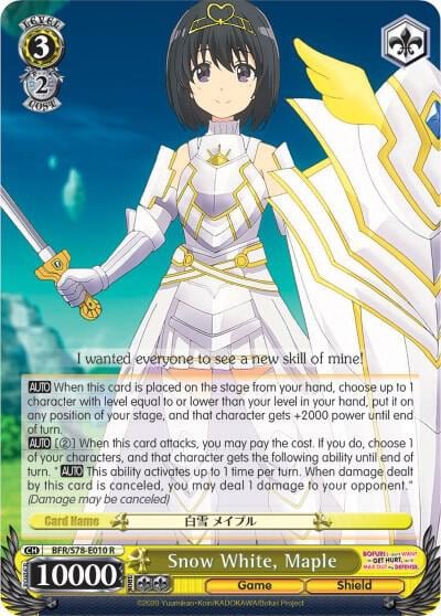 Snow White, Maple, BOFURI: I Don't Want to Get Hurt, so I'll Max Out My Defense BFR/S78-E010 R