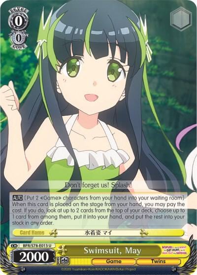 Swimsuit, May, BOFURI: I Don't Want to Get Hurt, so I'll Max Out My Defense BFR/S78-E013 U