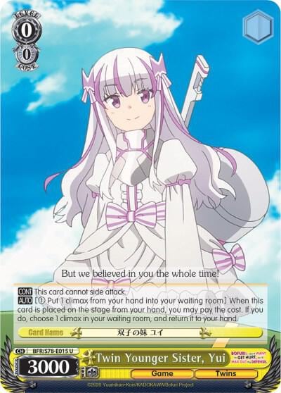 Twin Younger Sister, Yui, BOFURI: I Don't Want to Get Hurt, so I'll Max Out My Defense BFR/S78-E015 U