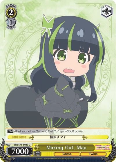 Maxing Out, May, BOFURI: I Don't Want to Get Hurt, so I'll Max Out My Defense BFR/S78-E023 C