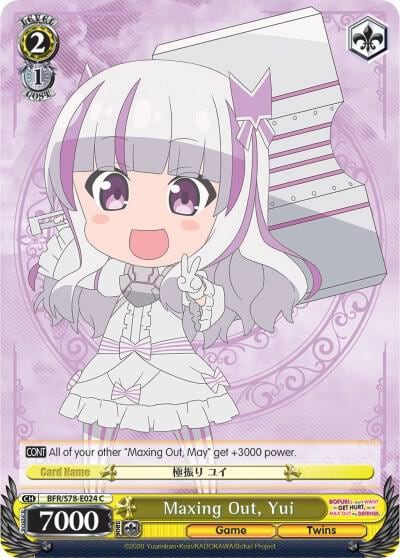 Maxing Out,Yui, BOFURI: I Don't Want to Get Hurt, so I'll Max Out My Defense BFR/S78-E024 C