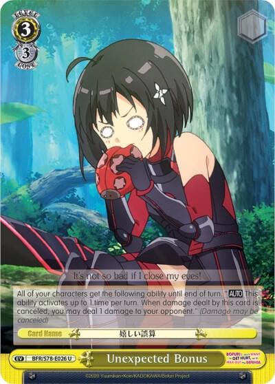 Unexpected Bonus, BOFURI: I Don't Want to Get Hurt, so I'll Max Out My Defense BFR/S78-E026 U