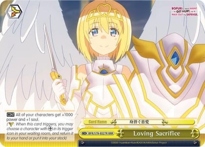 Loving Sacrifice (RRR), BOFURI: I Don't Want to Get Hurt, so I'll Max Out My Defense BFR/S78-E027R RRR