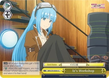 Iz's Workshop, BOFURI: I Don't Want to Get Hurt, so I'll Max Out My Defense BFR/S78-E030 CC