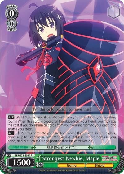 Strongest Newbie, Maple, BOFURI: I Don't Want to Get Hurt, so I'll Max Out My Defense BFR/S78-E034 R