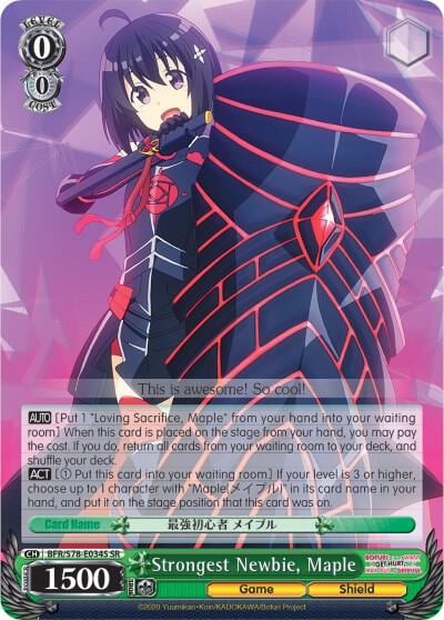 Strongest Newbie, Maple (SR), BOFURI: I Don't Want to Get Hurt, so I'll Max Out My Defense BFR/S78-E034S SR