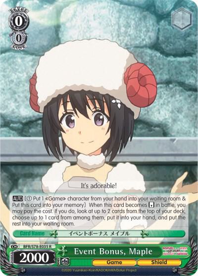 Event Bonus, Maple, BOFURI: I Don't Want to Get Hurt, so I'll Max Out My Defense BFR/S78-E035 R