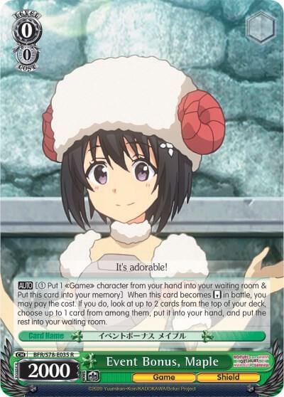 Event Bonus, Maple, BOFURI: I Don't Want to Get Hurt, so I'll Max Out My Defense BFR/S78-E035 R