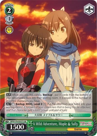 A Wild Adventure, Maple & Sally (SR), BOFURI: I Don't Want to Get Hurt, so I'll Max Out My Defense BFR/S78-E037S SR