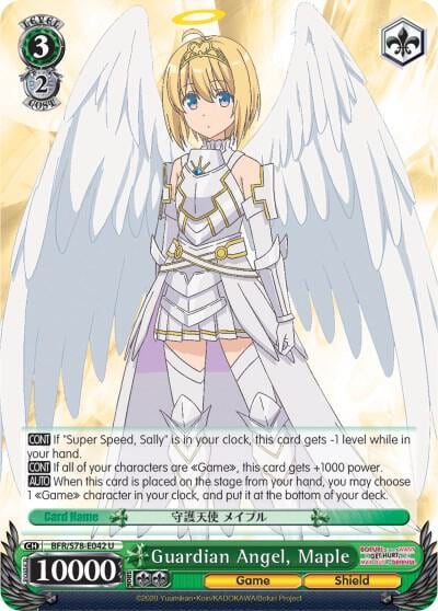 Guardian Angel, Maple, BOFURI: I Don't Want to Get Hurt, so I'll Max Out My Defense BFR/S78-E042 U
