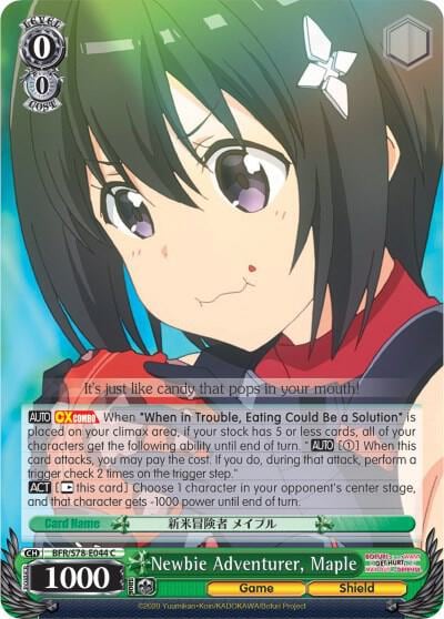 Newbie Adventurer, Maple, BOFURI: I Don't Want to Get Hurt, so I'll Max Out My Defense BFR/S78-E044 C
