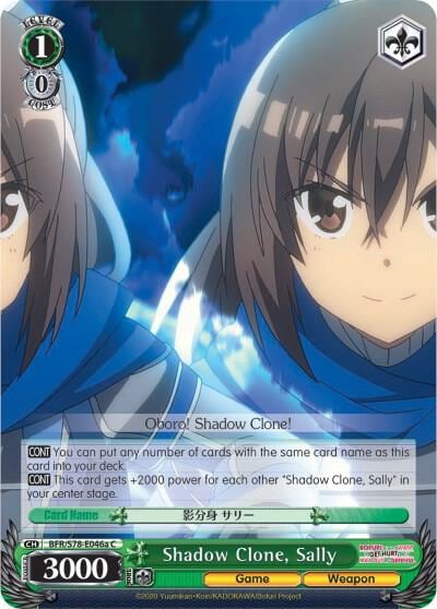Shadow Clone, Sally (A), BOFURI: I Don't Want to Get Hurt, so I'll Max Out My Defense BFR/S78-E046a C