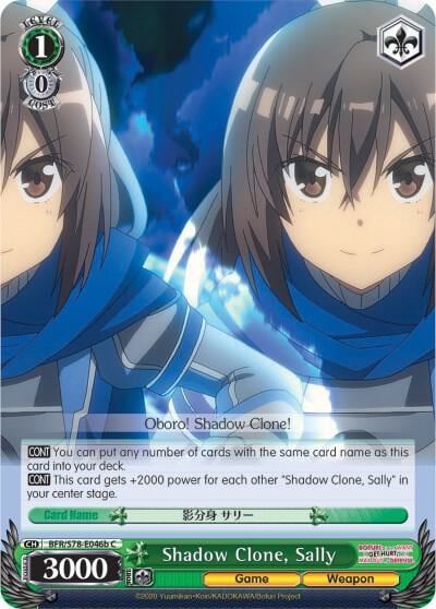 Shadow Clone, Sally (B), BOFURI: I Don't Want to Get Hurt, so I'll Max Out My Defense BFR/S78-E046b C