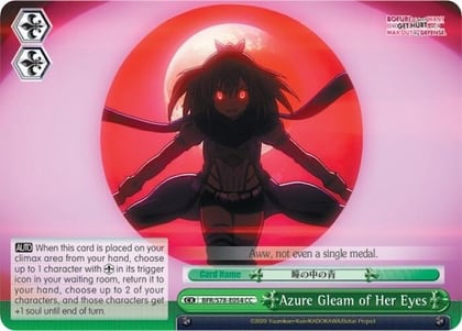 Azure Gleam of Her Eyes, BOFURI: I Don't Want to Get Hurt, so I'll Max Out My Defense BFR/S78-E054 CC