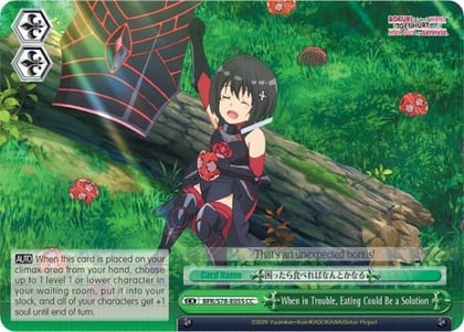 When in Trouble, Eating Could Be a Solution, BOFURI: I Don't Want to Get Hurt, so I'll Max Out My Defense BFR/S78-E055 CC
