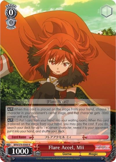 Flare Accel, Mii, BOFURI: I Don't Want to Get Hurt, so I'll Max Out My Defense BFR/S78-E060 R