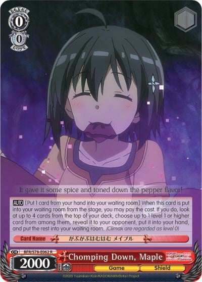 Chomping Down, Maple, BOFURI: I Don't Want to Get Hurt, so I'll Max Out My Defense BFR/S78-E062 R