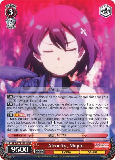 Atrocity, Maple (SR), BOFURI: I Don't Want to Get Hurt, so I'll Max Out My Defense BFR/S78-E063S SR