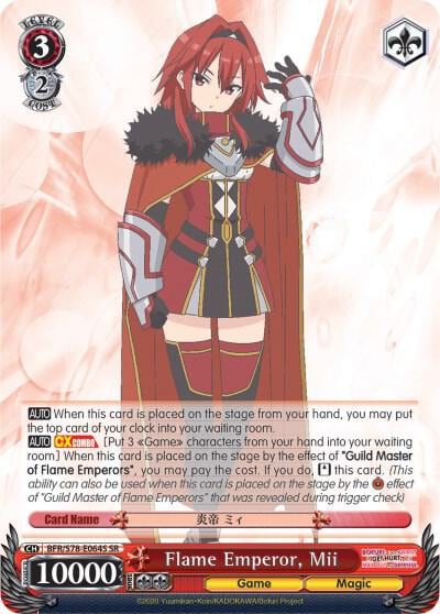 Flame Emperor, Mii (SR), BOFURI: I Don't Want to Get Hurt, so I'll Max Out My Defense BFR/S78-E064S SR