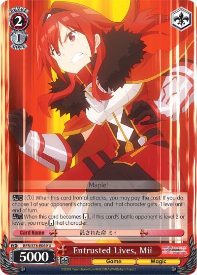 Entrusted Lives, Mii, BOFURI: I Don't Want to Get Hurt, so I'll Max Out My Defense BFR/S78-E069 U
