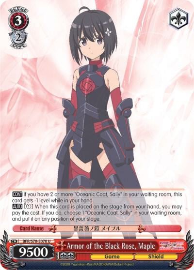 Armor of the Black Rose, Maple, BOFURI: I Don't Want to Get Hurt, so I'll Max Out My Defense BFR/S78-E070 U