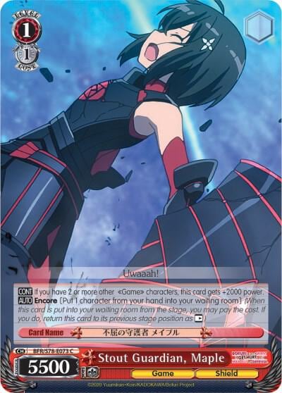 Stout Guardian, Maple, BOFURI: I Don't Want to Get Hurt, so I'll Max Out My Defense BFR/S78-E073 C