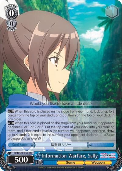 Information Warfare, Sally, BOFURI: I Don't Want to Get Hurt, so I'll Max Out My Defense BFR/S78-E083 R