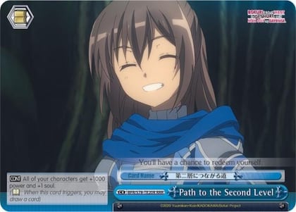 Path to the Second Level (RRR), BOFURI: I Don't Want to Get Hurt, so I'll Max Out My Defense BFR/S78-TE20R RRR