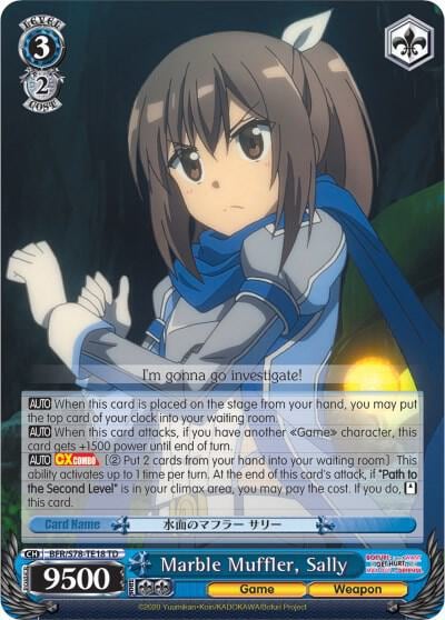 Marble Muffler, Sally, BOFURI: I Don't Want to Get Hurt, so I'll Max Out My Defense BFR/S78-TE18 TD