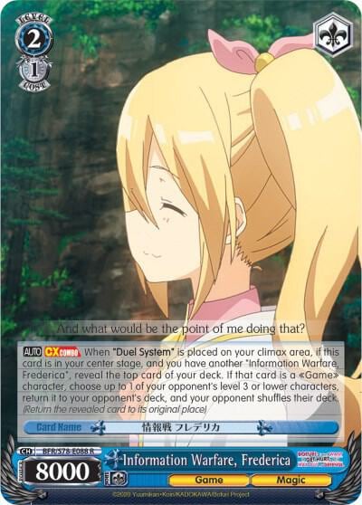 Information Warfare, Frederica, BOFURI: I Don't Want to Get Hurt, so I'll Max Out My Defense BFR/S78-E088 R