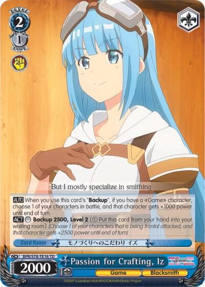 Passion for Crafting, Iz, BOFURI: I Don't Want to Get Hurt, so I'll Max Out My Defense BFR/S78-TE16 TD