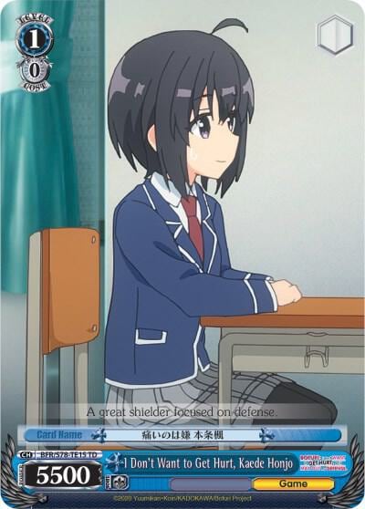 I Don't Want to Get Hurt, Kaede Honjo, BOFURI: I Don't Want to Get Hurt, so I'll Max Out My Defense BFR/S78-TE15 TD