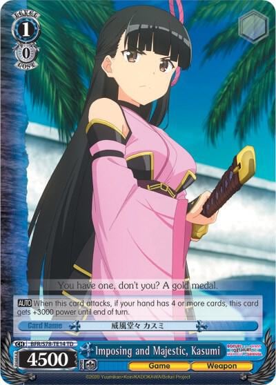 Imposing and Majestic, Kasumi, BOFURI: I Don't Want to Get Hurt, so I'll Max Out My Defense BFR/S78-TE14 TD