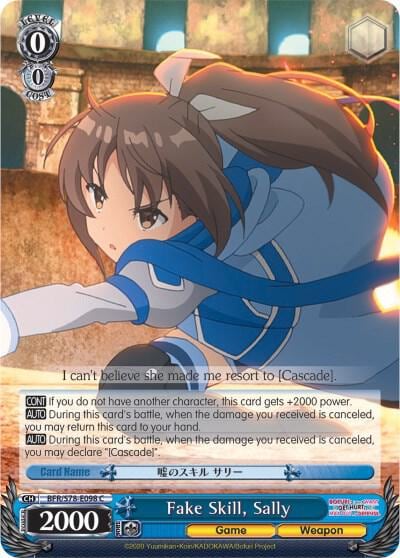 Fake Skill, Sally, BOFURI: I Don't Want to Get Hurt, so I'll Max Out My Defense BFR/S78-E098 C