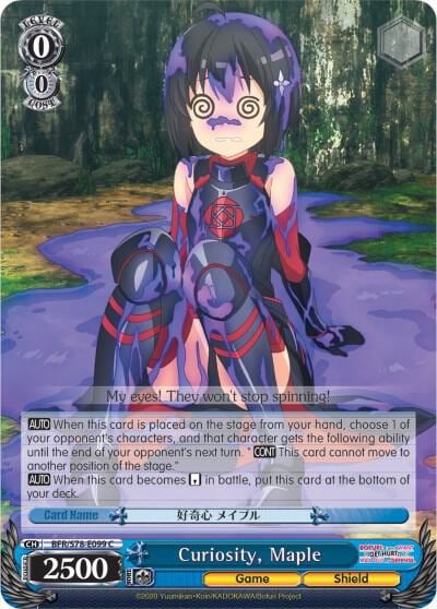 Curiosity, Maple, BOFURI: I Don't Want to Get Hurt, so I'll Max Out My Defense BFR/S78-E099 C