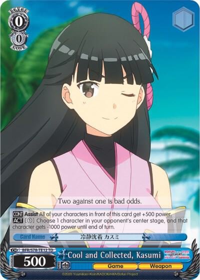Cool and Collected, Kasumi, BOFURI: I Don't Want to Get Hurt, so I'll Max Out My Defense BFR/S78-TE12 TD