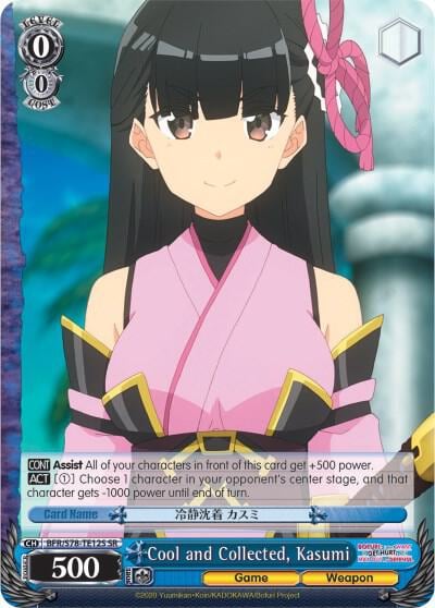 Cool and Collected, Kasumi (SR), BOFURI: I Don't Want to Get Hurt, so I'll Max Out My Defense BFR/S78-TE12 TD