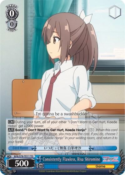 Consistently Flawless, Risa Shiromine, BOFURI: I Don't Want to Get Hurt, so I'll Max Out My Defense BFR/S78-TE11 TD