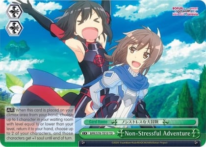 Non-Stressful Adventure, BOFURI: I Don't Want to Get Hurt, so I'll Max Out My Defense BFR/S78-TE10 TD