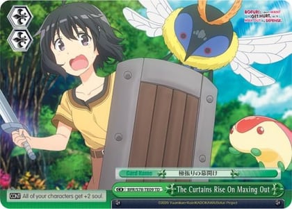 The Curtains Rise On Maxing Out, BOFURI: I Don't Want to Get Hurt, so I'll Max Out My Defense BFR/S78-TE09 TD