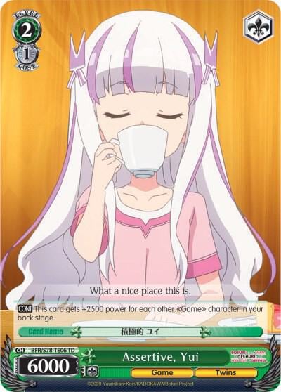 Assertive, Yui, BOFURI: I Don't Want to Get Hurt, so I'll Max Out My Defense BFR/S78-TE06 TD