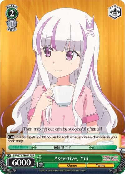 Assertive, Yui (RRR), BOFURI: I Don't Want to Get Hurt, so I'll Max Out My Defense BFR/S78-TE06R RRR